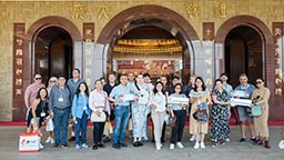 太平洋港口協會第110屆年會 0811