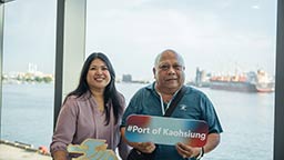 太平洋港口協會第110屆年會 0811