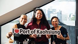 太平洋港口協會第110屆年會 0811