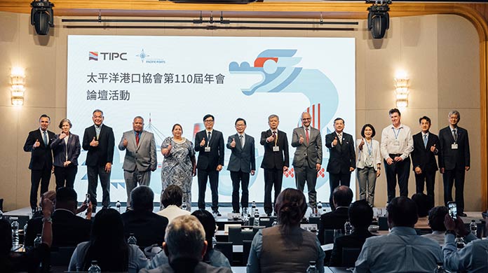 太平洋港口協會第110屆年會 0813