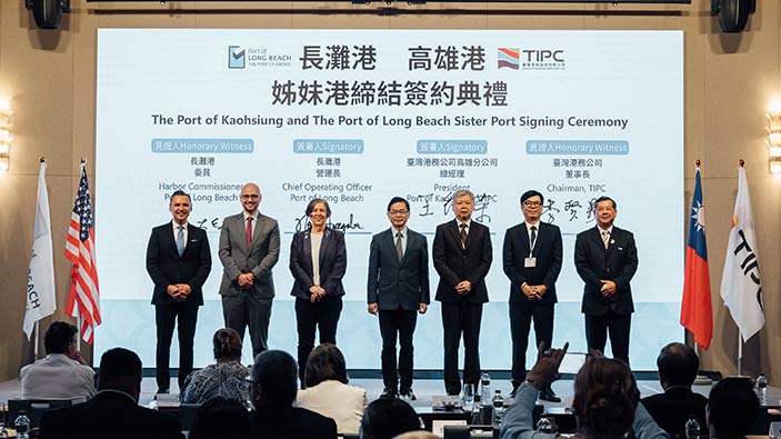 太平洋港口協會第110屆年會 0813