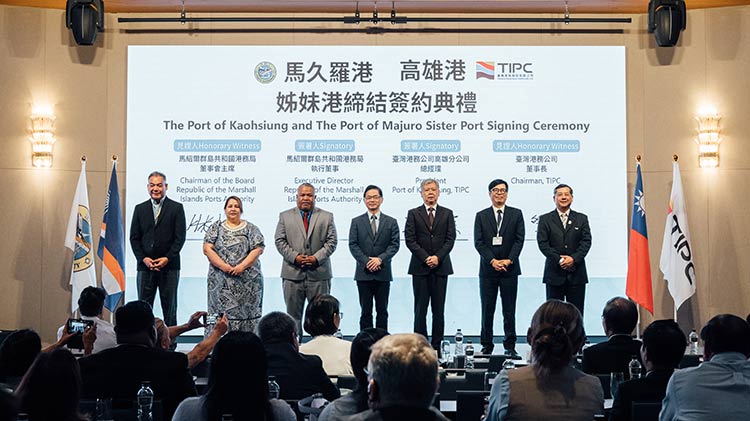 太平洋港口協會第110屆年會 0813