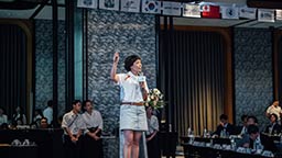 太平洋港口協會第110屆年會 0813