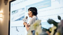 太平洋港口協會第110屆年會 0813