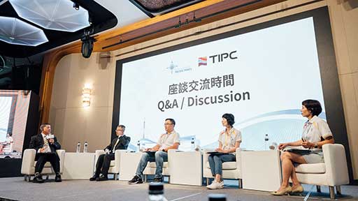 太平洋港口協會第110屆年會 0813