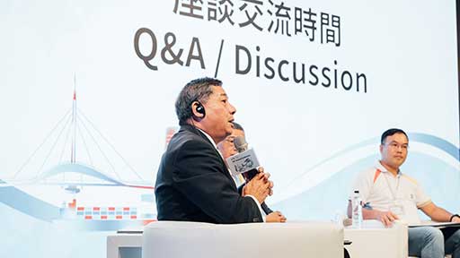 太平洋港口協會第110屆年會 0813