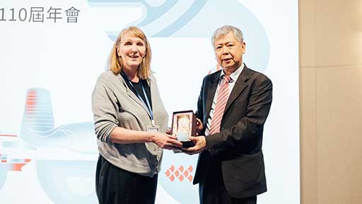 太平洋港口協會第110屆年會 0813