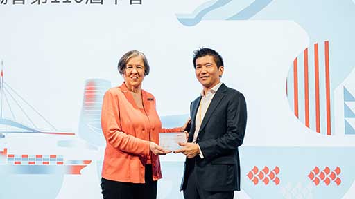 太平洋港口協會第110屆年會 0814