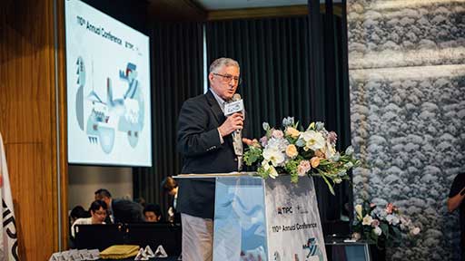 太平洋港口協會第110屆年會 0814